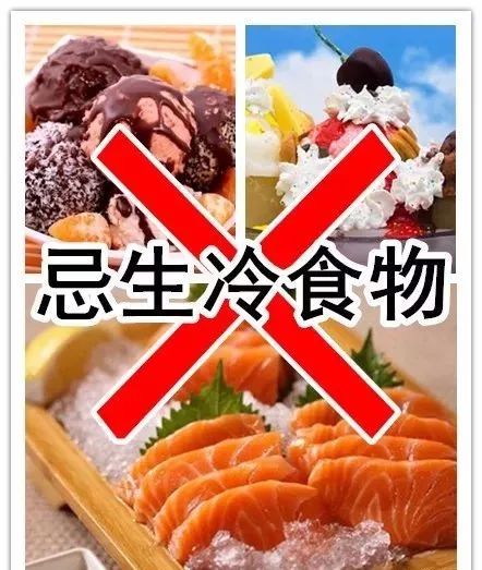 明日立秋忌食二瓜多吃三宝预防四种疾病秋冬健康少生病