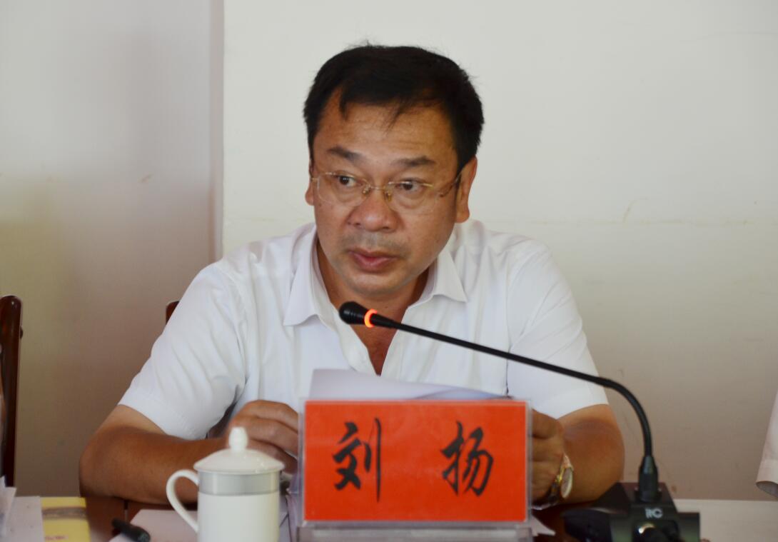 刘扬提振精神背水一战确保如期实现高质量脱贫摘帽目标