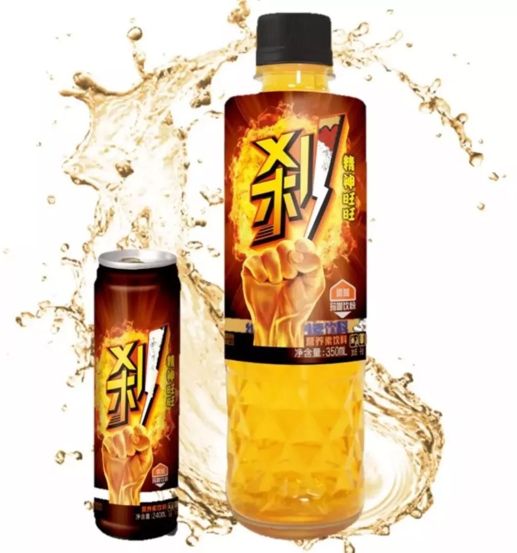 重磅丨旺旺进军瓶装水首推凉白开新品自动售货机独家发售