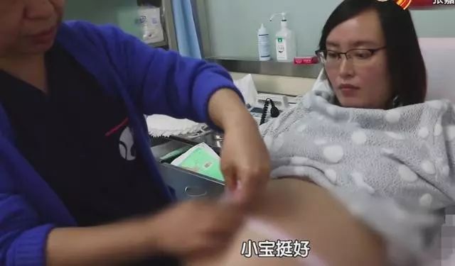 最美女教师张丽莉意外怀二胎命悬一线最后结果幸福满满
