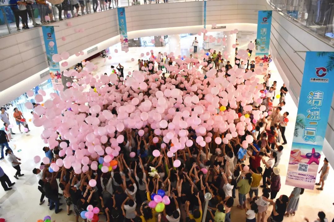 回顾水晶城购物中心浪漫七夕节系列活动