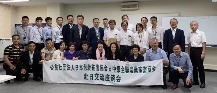 本次考察覆盖了产,学,研,商四个方面,由果多美ceo张云