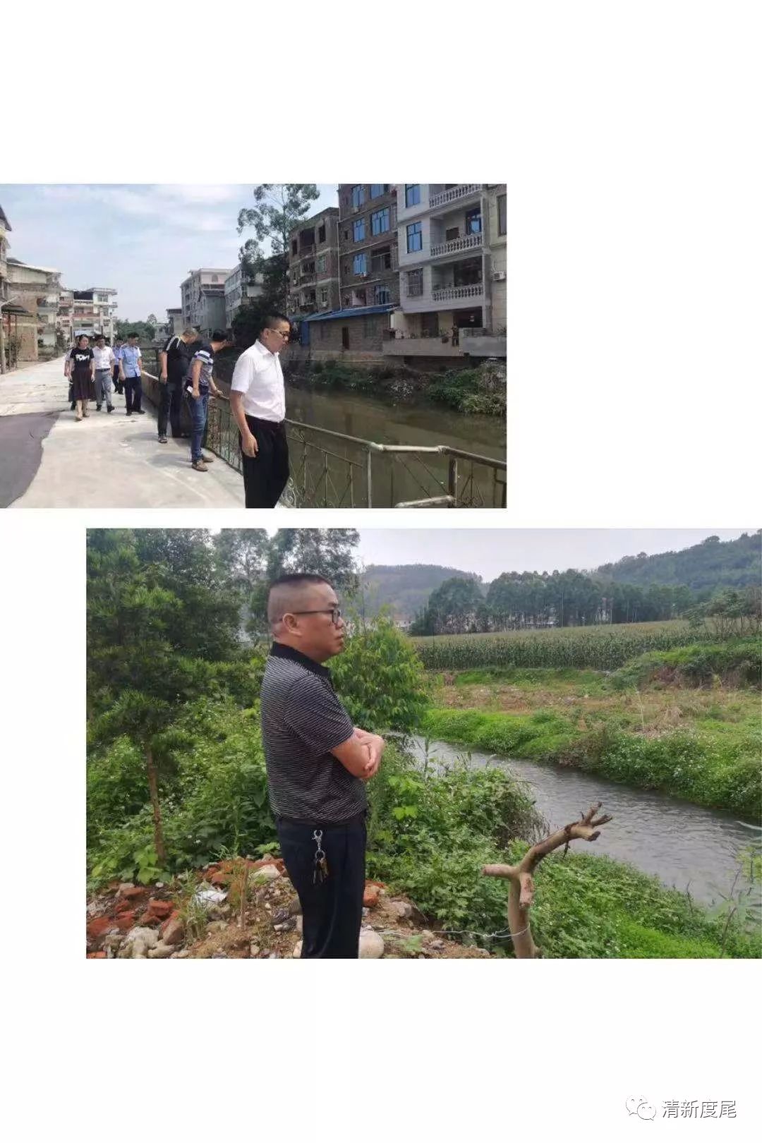 蔡俊宾多次亲自带队实地调研水生态文明建设木兰溪全流域治理是度尾镇