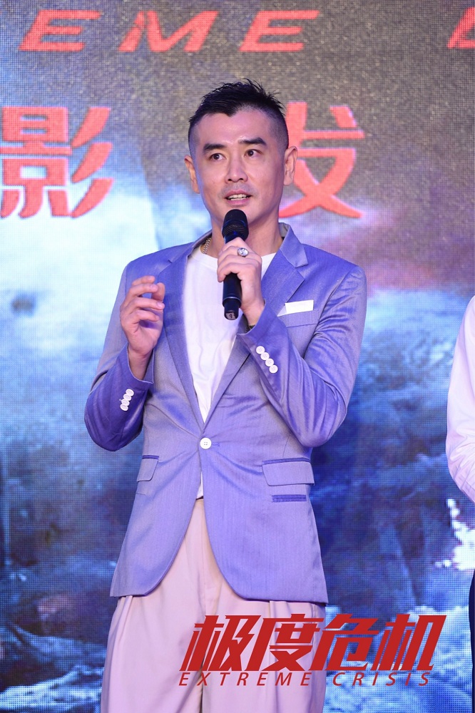 黔森担任总导演,总制片人,编剧,赵浚凯,盛树华担任联合导演,李修蒙