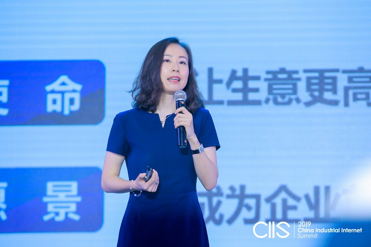 慧聪网coo 林小琳腾讯云副总裁,腾讯企点总经理 张晔腾讯企点产品总