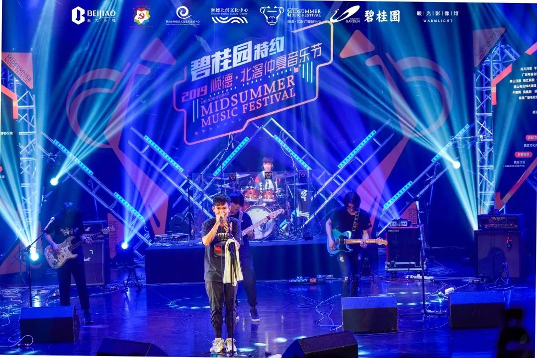 活动回顾 |乐队风云榜分组赛第二场_mover