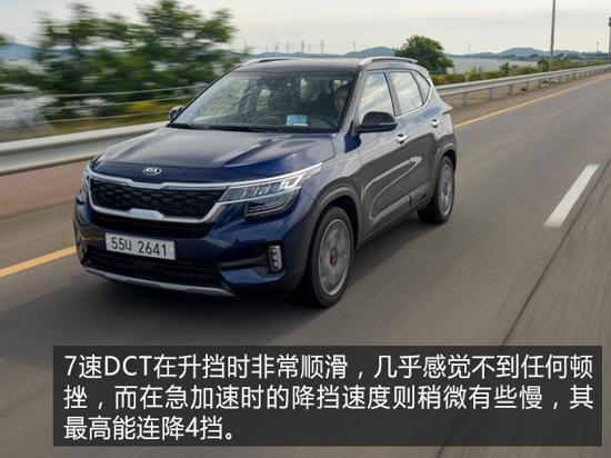 全新外观设计还有l2自动驾驶试起亚seltos