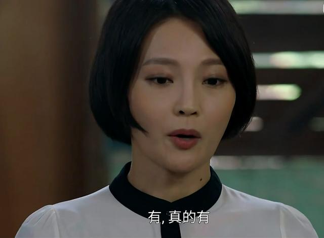 原创十二传说有些人死有余辜可真的不希望她是凶手