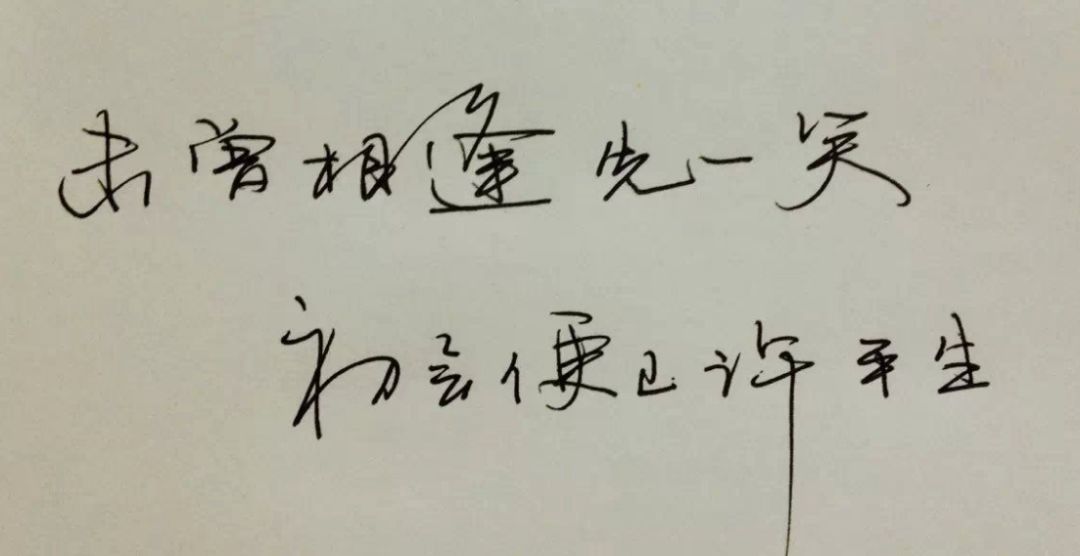 官宣你是我的千帆过尽却只想拥抱你