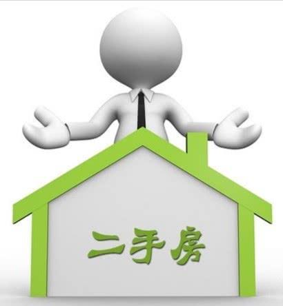 购买二手房怎么辨别"黑中介",教你几个字受益一辈子!