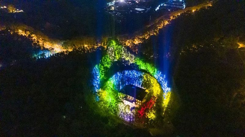 图集丨南京美龄宫七夕夜点亮灯光如同宝石项链
