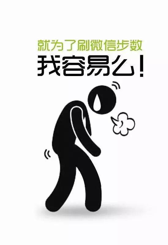 震撼,振奋场面来袭!