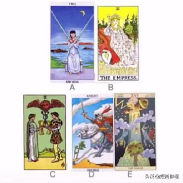 测测你在感情中是洒脱还是纠结 塔罗牌看性格在感情中