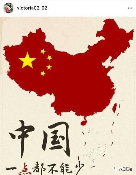 网友绘制中国理想版图图片