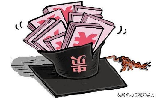 郑州民办初中有哪些?2019年58所民办初中收费标准(图1)