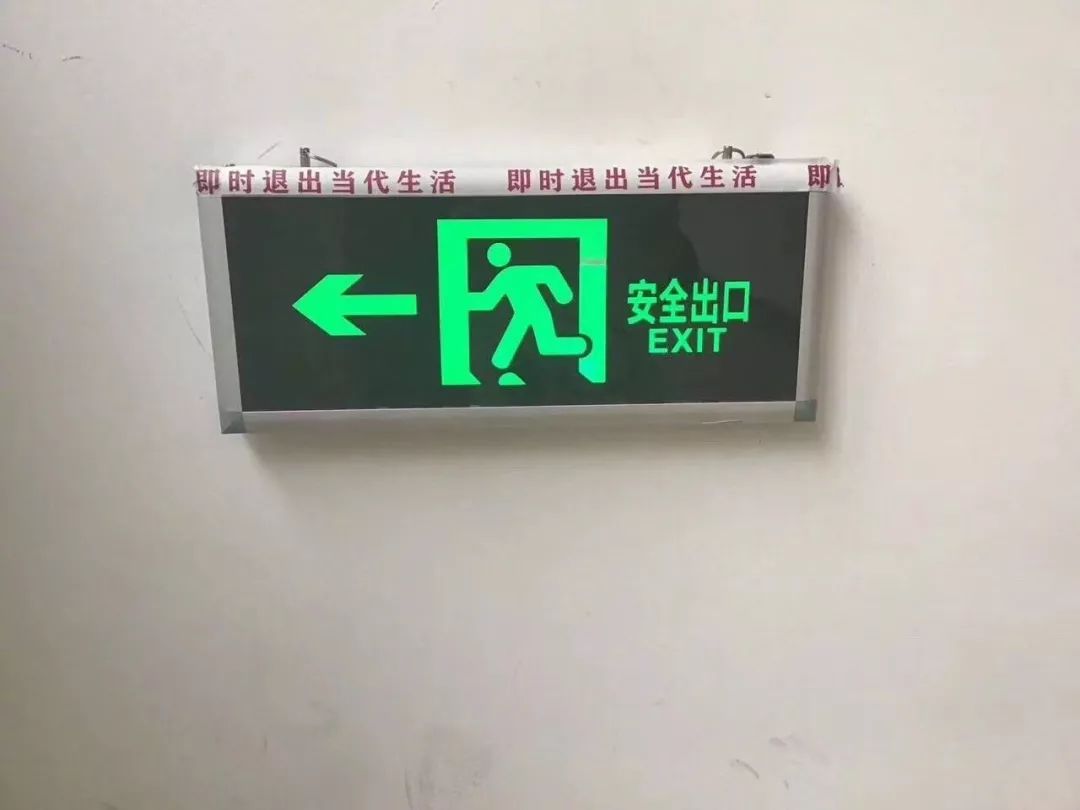 想辞职的第1001天