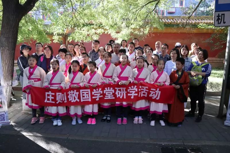 二十四节气立秋