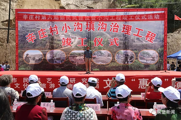 张家山镇辛庄村与美丽乡村"有个约"_张维迎
