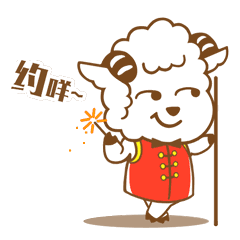 【桂林·小肥羊】地址:桂林市象山区中山南路百年荟·城市广场2楼电话