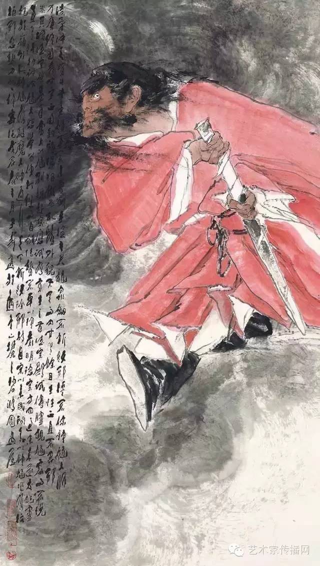 红衣拔剑钟馗泼墨读书钟馗梅妃王子武 作品谈国际接轨中国文化讲究的