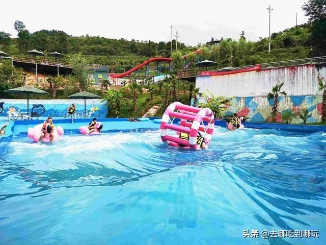 699起搶貴州南江水上樂園歡樂谷票體驗夏威夷玩水季燃夏日激情