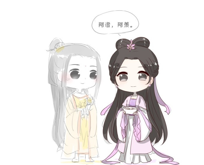 魔道轩离派糖,超甜让人感到幸福,真希望能天天喝莲藕排骨汤