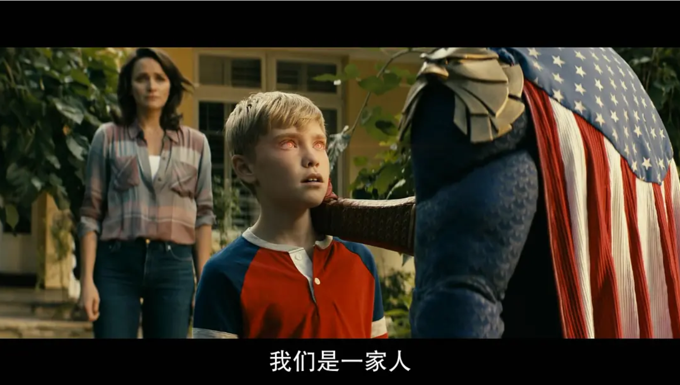 黑袍纠察队能力越大邪恶越大