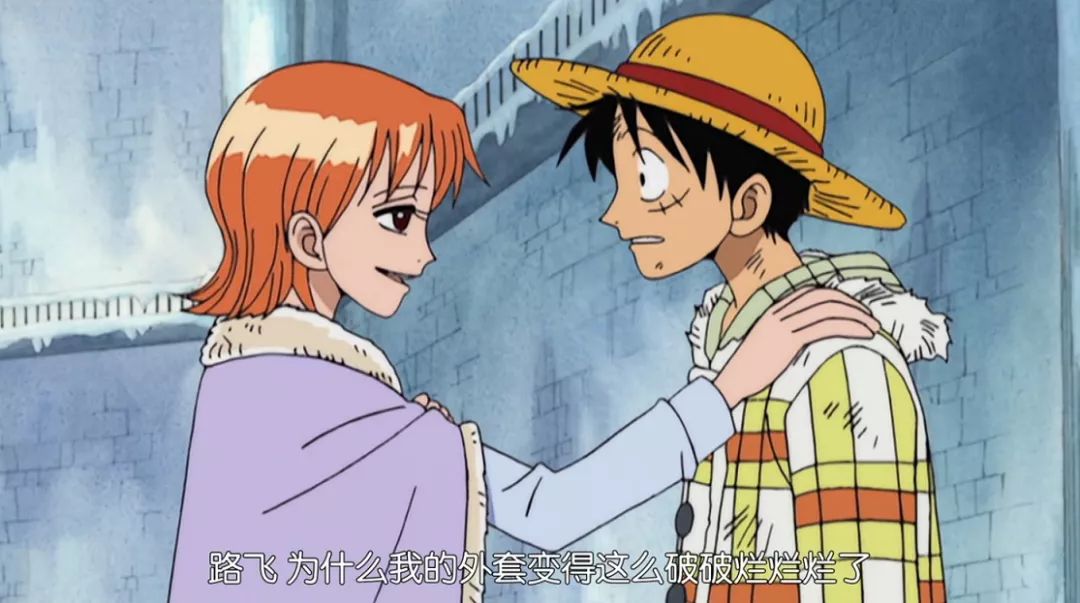 海贼王中的cp情侣,七夕来临,一起共度美好的情人节!_路飞