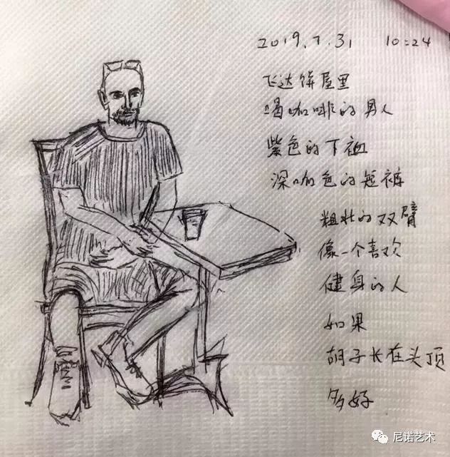 海狸简笔画仿真图片