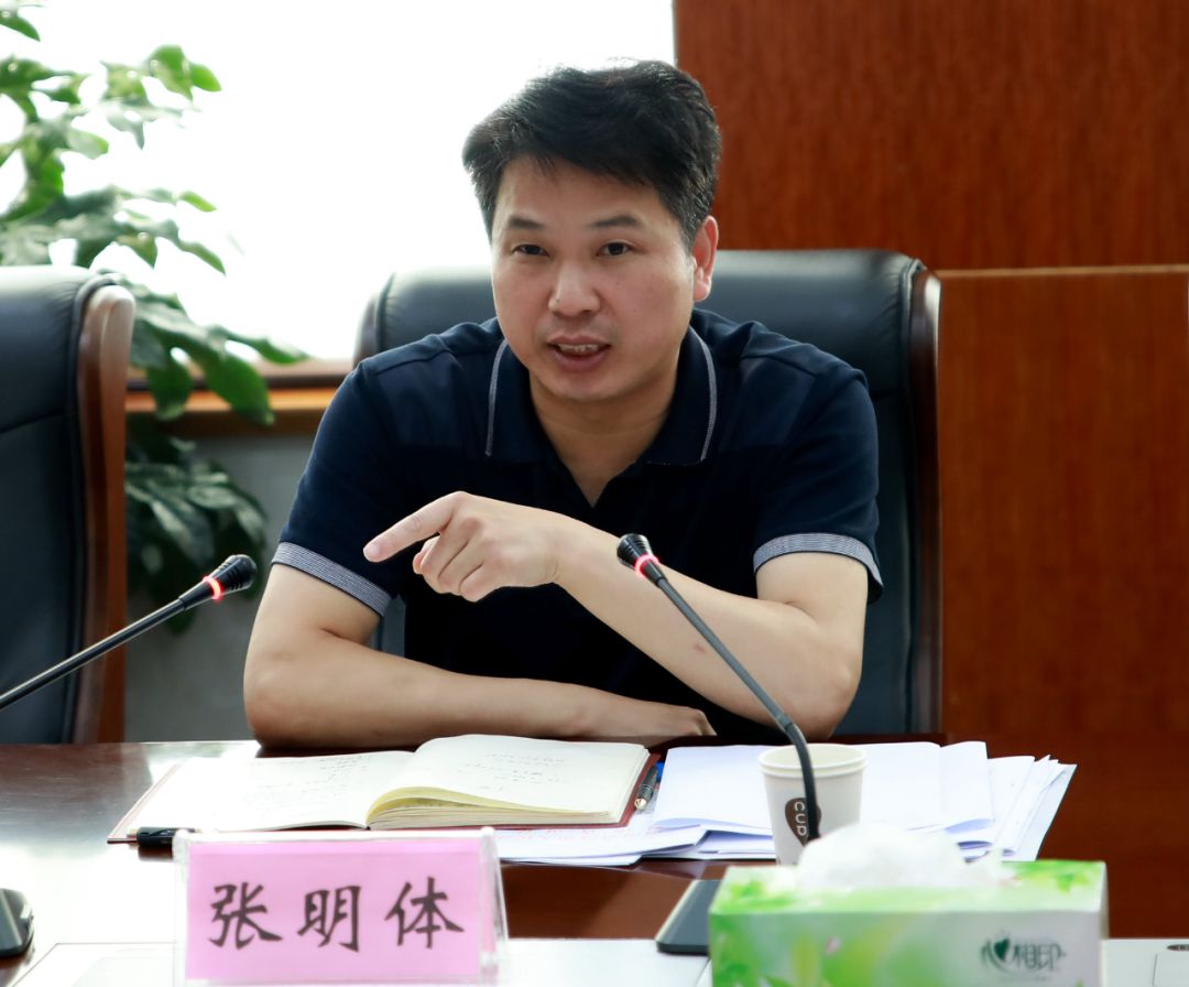 张明体着力构建矛盾纠纷多元化解体系建设更高水平平安南阳