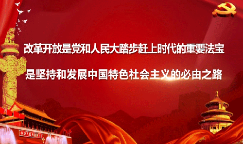 今日新闻广东省农村电商展览展销专区人头攒动热闹非凡