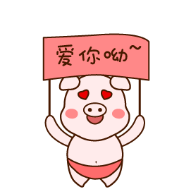 与祖国同行,是最浪漫的事!