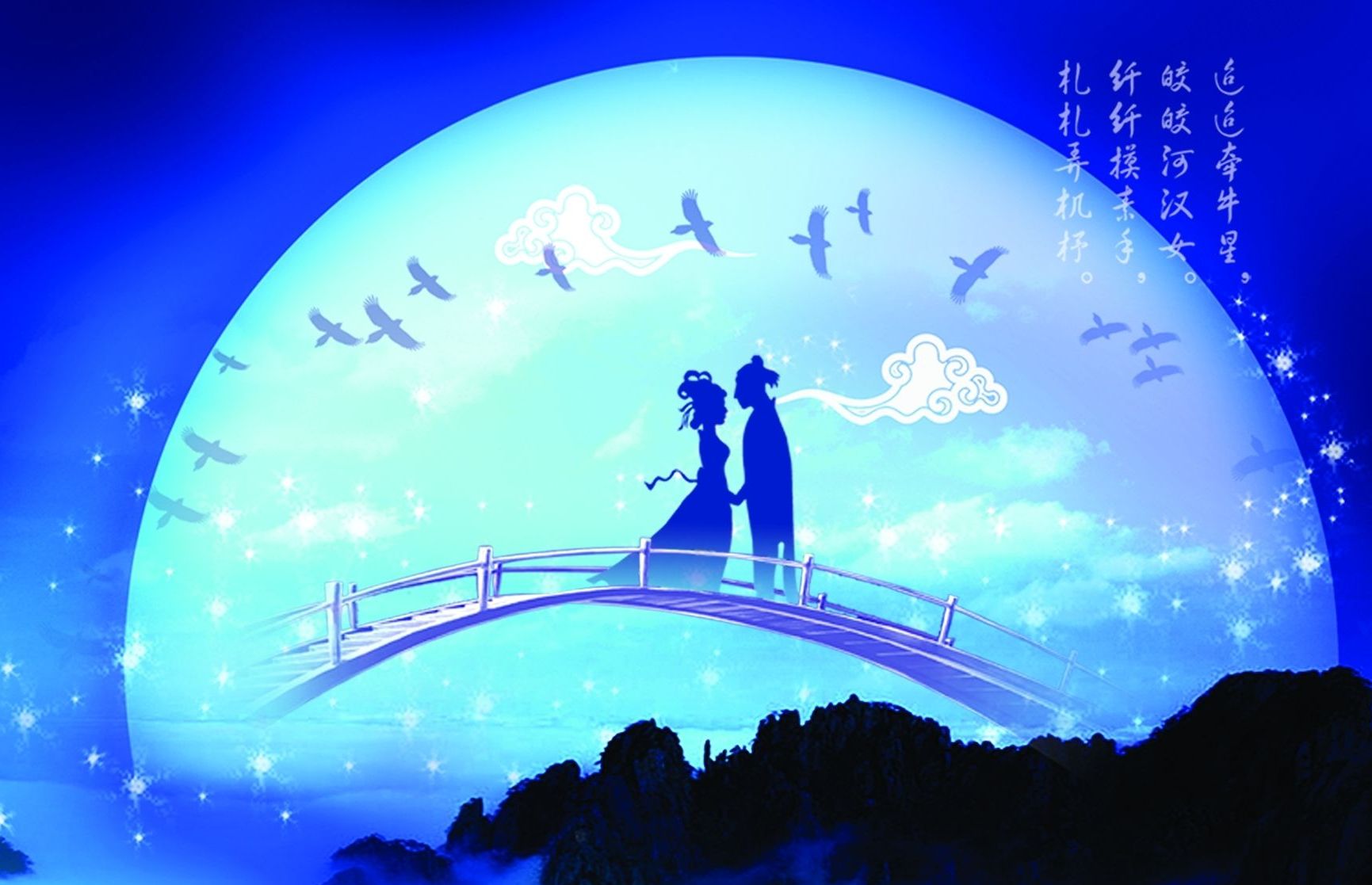 盘点七夕节中国女排神仙眷侣此人动作最快一年三口过七夕
