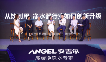 从饮水到用水,安吉尔发明厨房全能净水器新品类