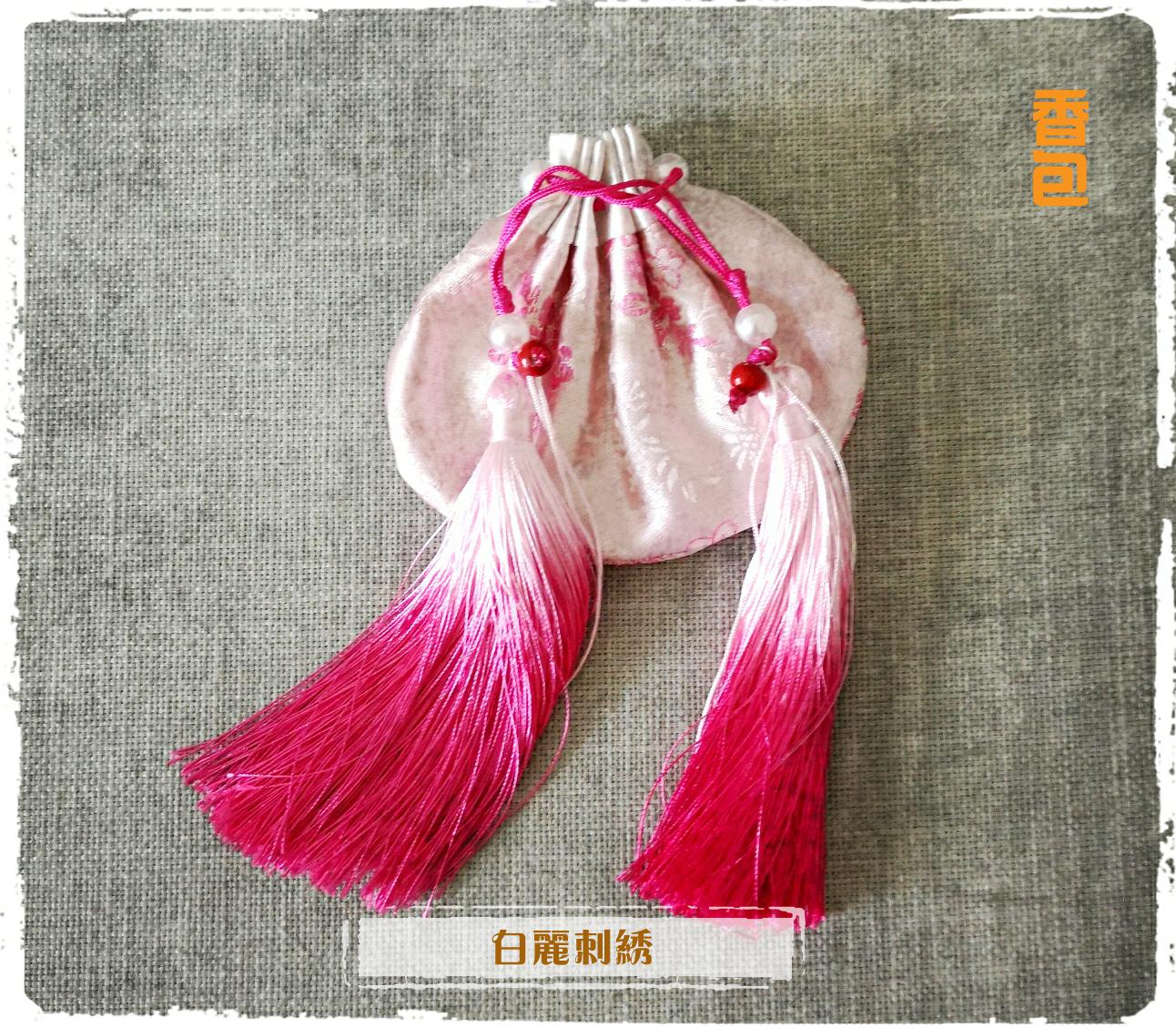 来自搜狐网