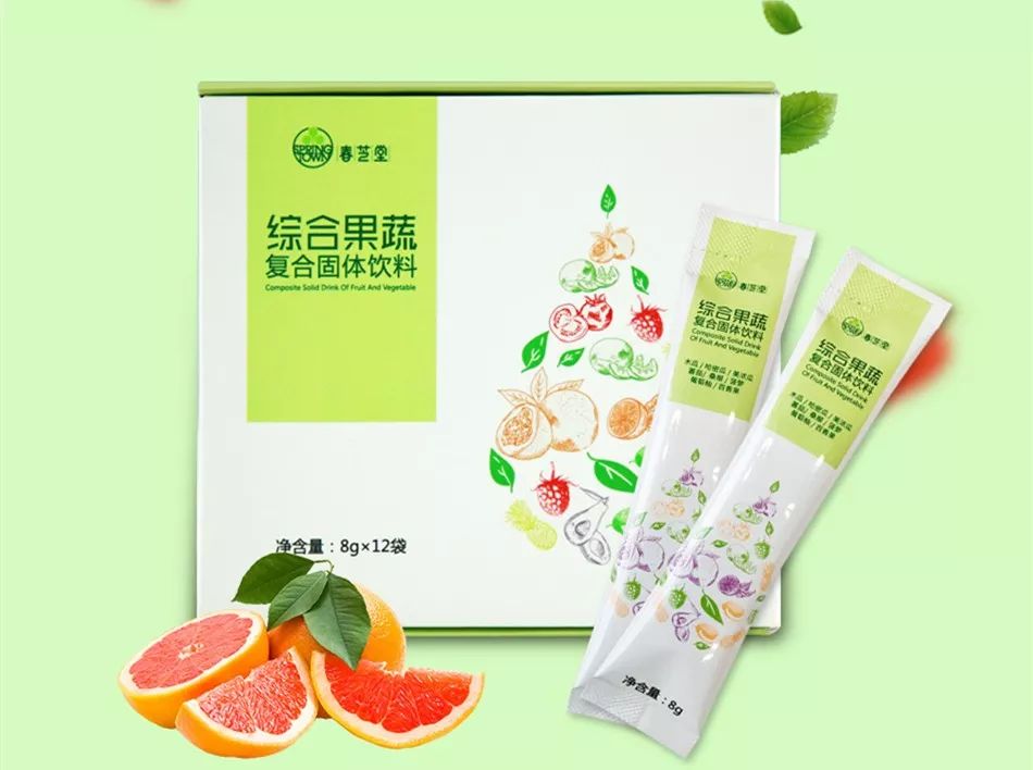 它是由珍贵植物群经最新生物科技提炼浓缩存精的萃取酵素并且选取多种