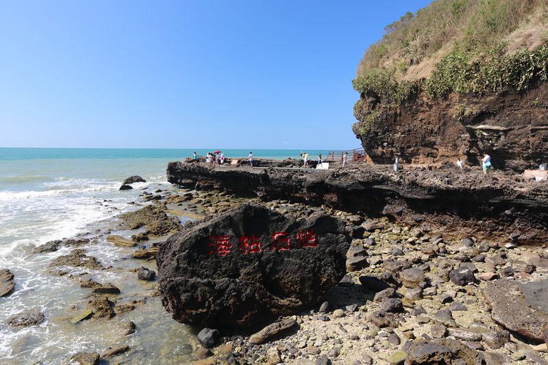奇观情定涠洲月亮广场海蚀奇观海蚀拱桥通天洞藏宝洞藏龟洞火山口石刻