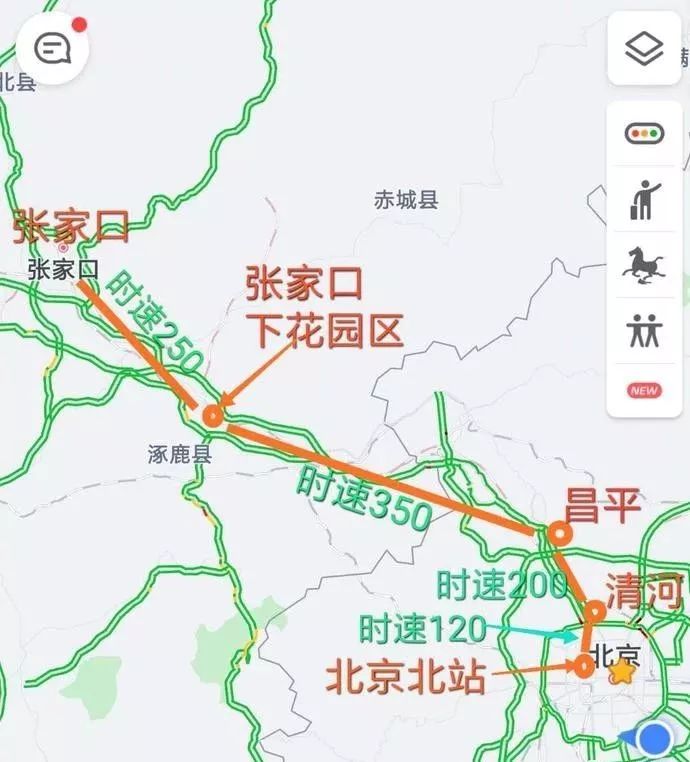 京張高鐵g2022次實拍圖//▲京張高鐵智能動車組 