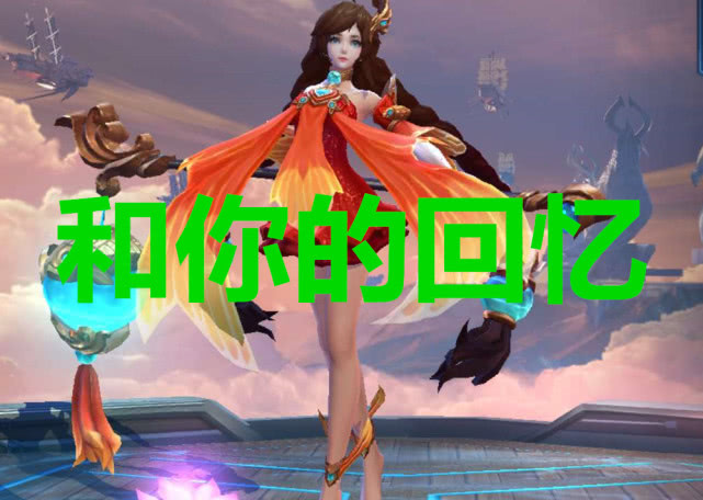 王者中你羡慕谁的爱情嫦娥一生等待小乔爱的纯粹她最受宠溺