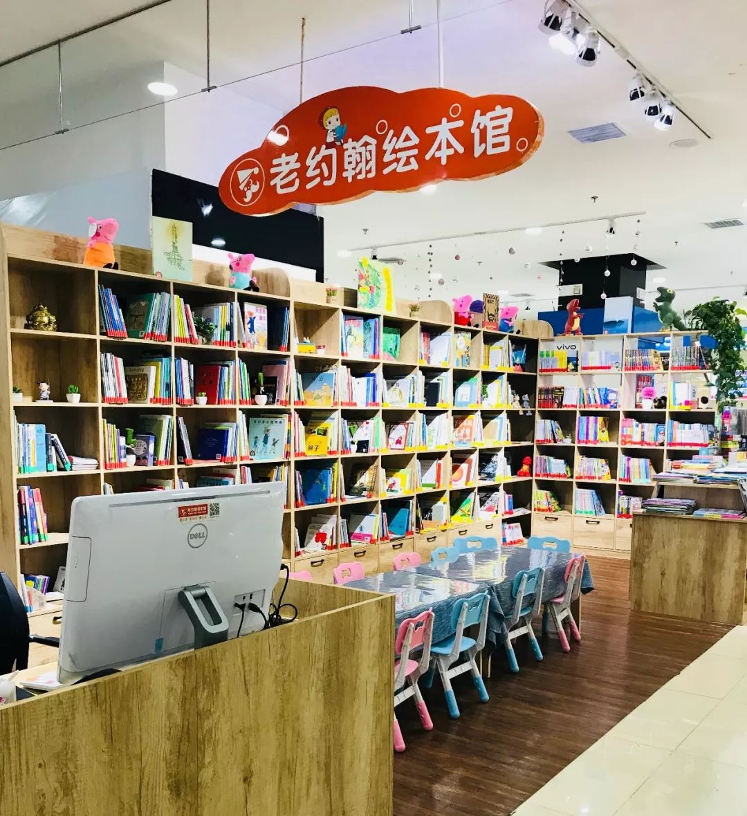 老约翰承德双滦区馆老约翰太原茂业馆老约翰保定高碑店馆↓↓↓ 我们
