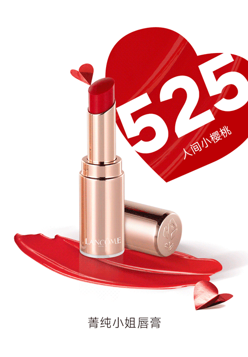 505_727竖版 竖屏gif 动态图 动图