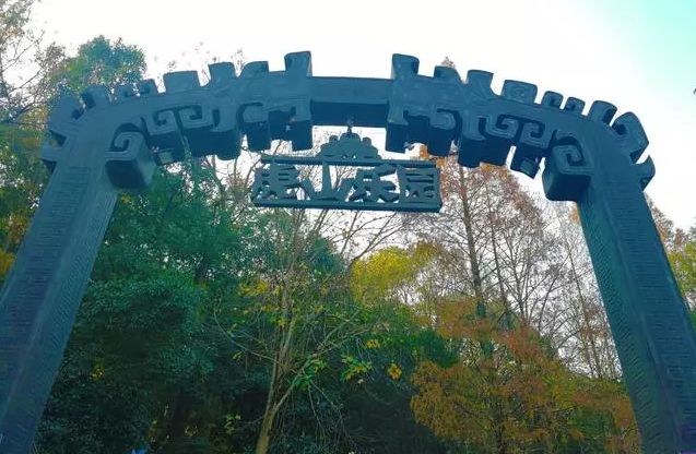 温岭人的第一个公园,"虎山"里藏着哪些记忆