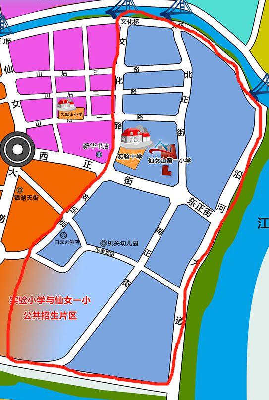 019汉川小学秋季划片招生片区图出炉!你家小孩在哪上"