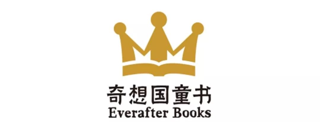 展商速递丨北京奇想国文化发展有限公司_童书