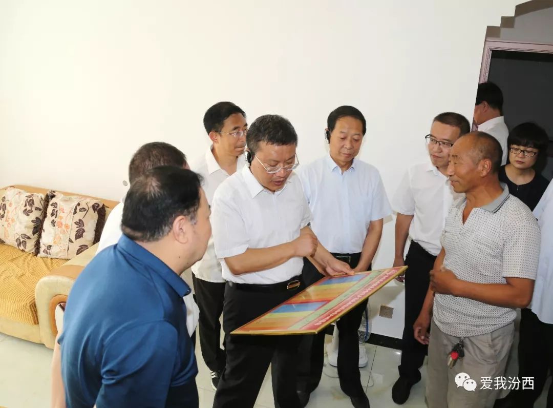 县委副书记,政府县长张安文参加汾西