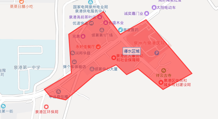 8月9日,泉港這些地方要停水!