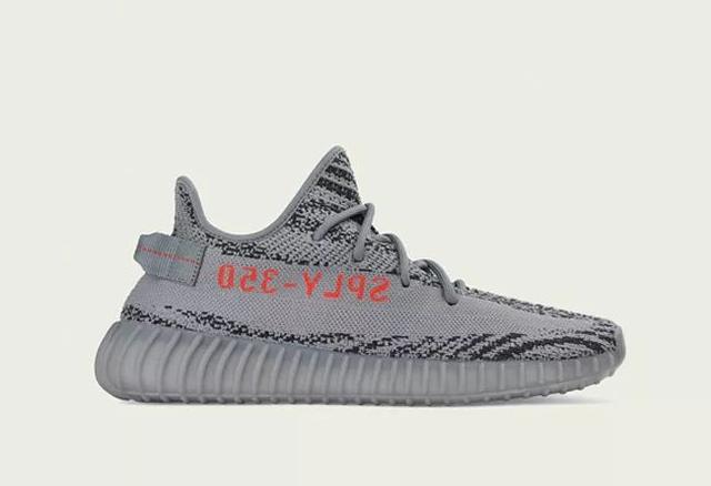 其中,補貨貨量最小的是 yeezy boost 350 v2 灰橙配色 2.