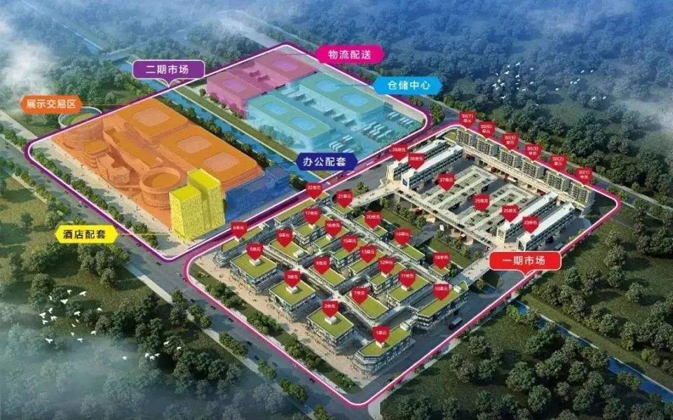 热烈祝贺遵义西南钢材机电城股东置业暨10月30日入住市场筹备会圆满