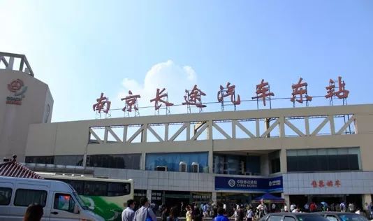 云南路站南京长途东站——南师仙林乘坐70路(羊山北路总站方向)—亚东