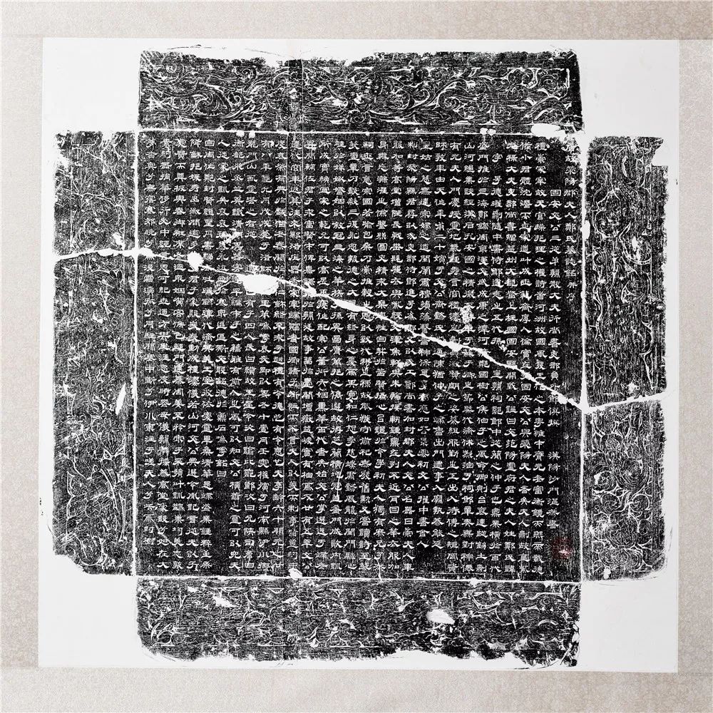 贞石风华看看这些精彩唐代墓志